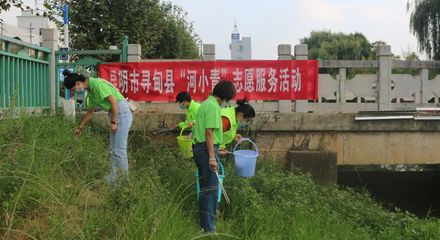 改革進(jìn)行時 | 昆明市尋甸縣:"紀(jì)巡"雙輪驅(qū)動 跑出黨建帶團(tuán)建"加速度"